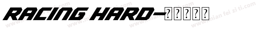 RACING HARD字体转换